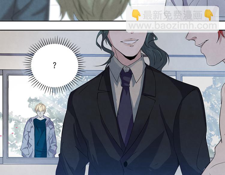 第44话 我们&hellip;&hellip;果然不是一个(1/2)-第44话