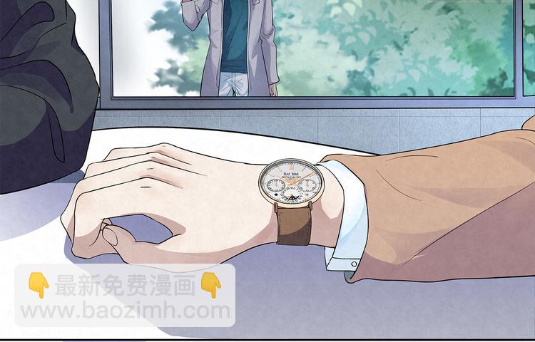 第44话 我们&hellip;&hellip;果然不是一个(1/2)-第44话