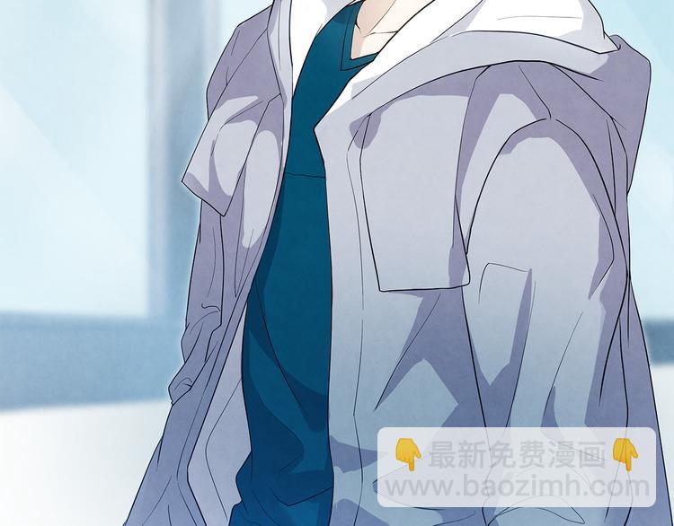 第44话 我们&hellip;&hellip;果然不是一个(1/2)-第44话