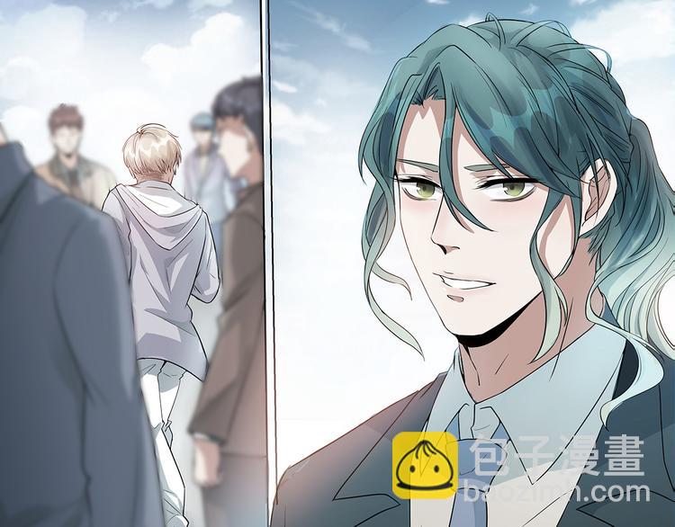 第44话 我们&hellip;&hellip;果然不是一个(1/2)-第44话