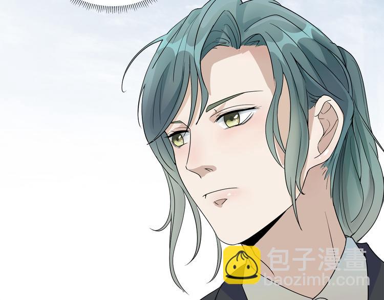 第44话 我们&hellip;&hellip;果然不是一个(1/2)-第44话