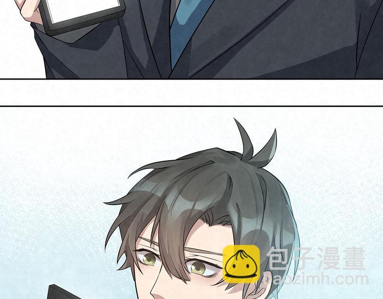 第56话 想和你&hellip;&hellip;并肩而行(1/2)-第56话