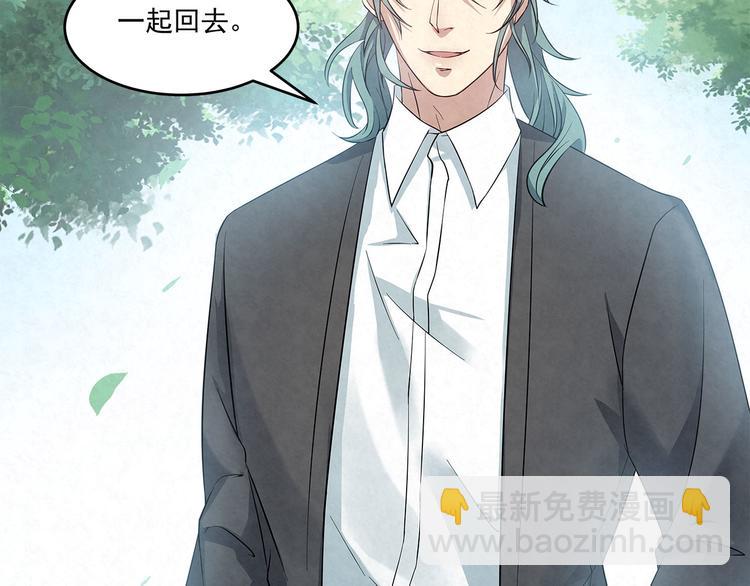 第56话 想和你&hellip;&hellip;并肩而行(1/2)-第56话