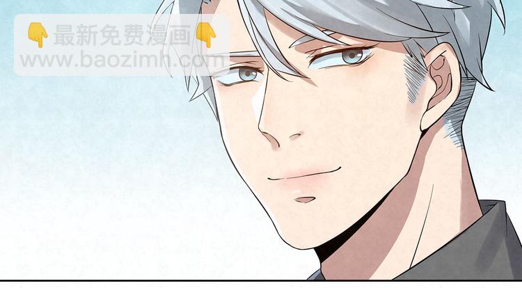 第56话 想和你&hellip;&hellip;并肩而行(1/2)-第56话