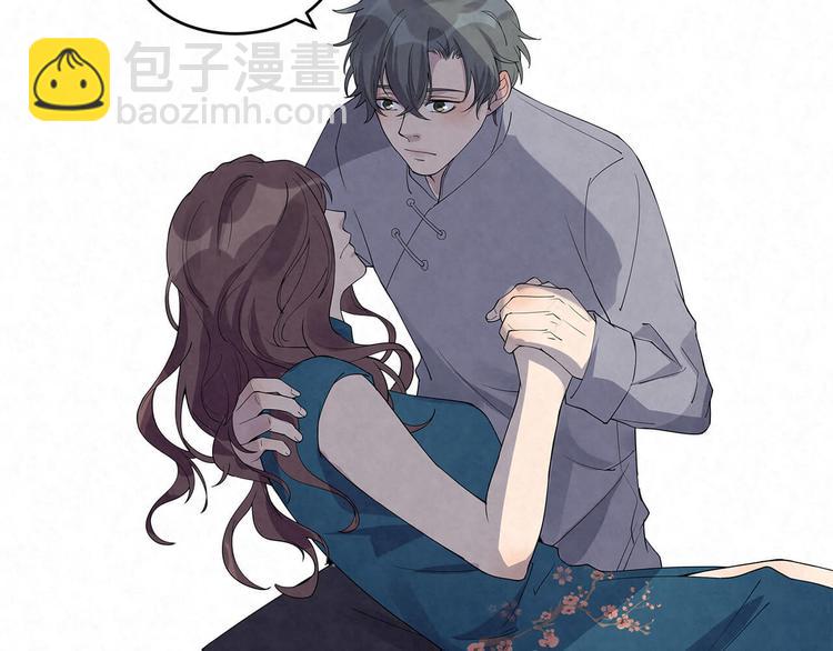 第58话 没有&hellip;&hellip;天赋-第58话