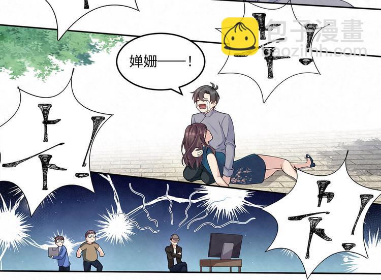 第58话 没有&hellip;&hellip;天赋-第58话