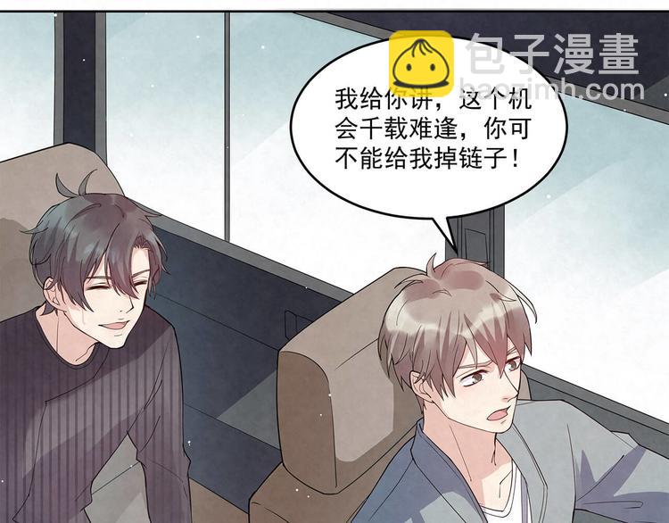 第58话 没有&hellip;&hellip;天赋-第58话