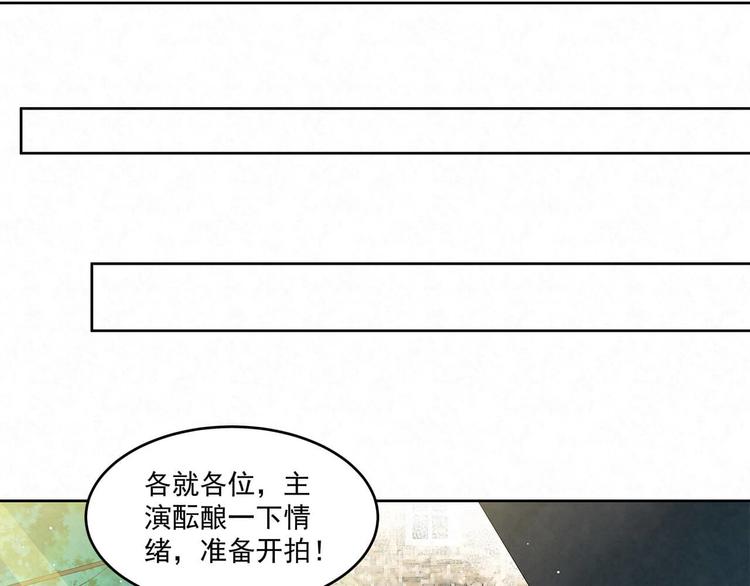 第58话 没有&hellip;&hellip;天赋-第58话