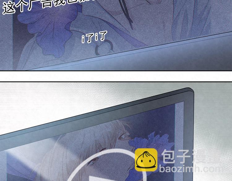 第64话 一夜爆红(1/2)-第64话