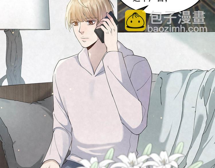 第64话 一夜爆红(1/2)-第64话