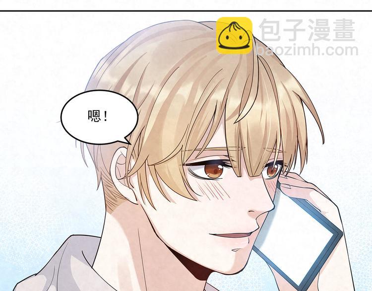 第64话 一夜爆红(1/2)-第64话