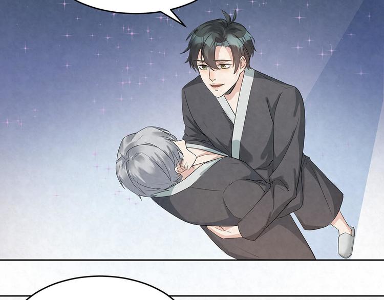 第66话 术业有专攻(1/2)-第66话