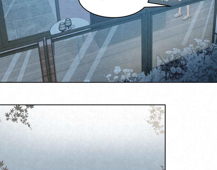 第66话 术业有专攻(1/2)-第66话