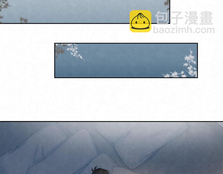 第66话 术业有专攻(1/2)-第66话