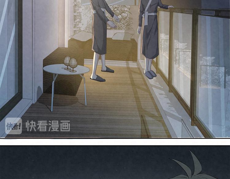 第66话 术业有专攻(1/2)-第66话