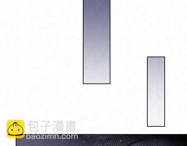 国民老公隐婚啦 - 第68话 客人 - 2