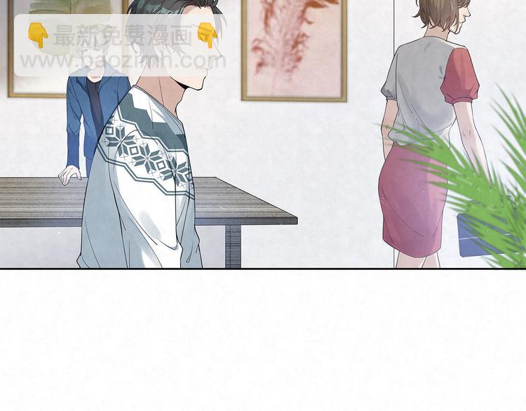 第70话 抢化妆师(1/2)-第70话