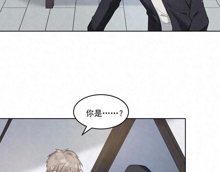 第70话 抢化妆师(1/2)-第70话