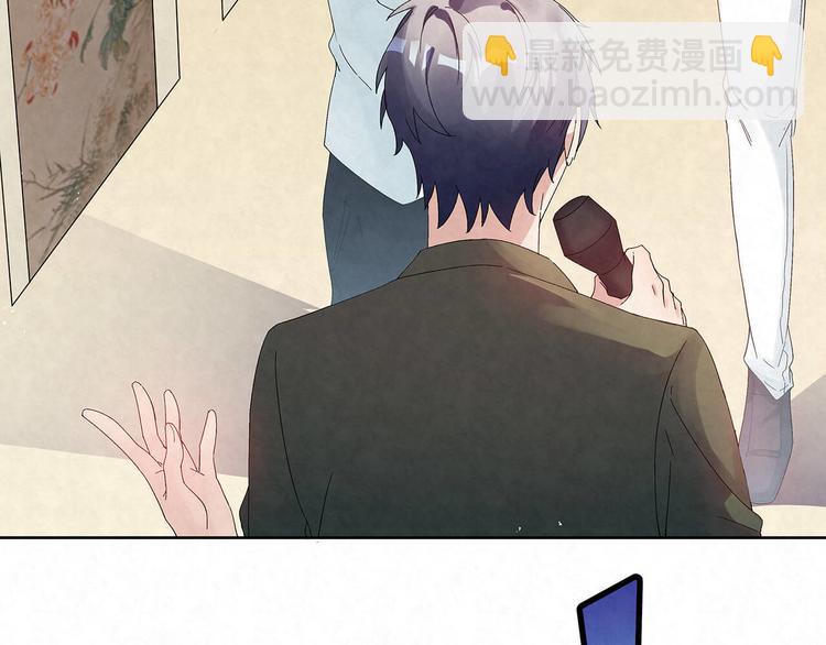 第72话 沈家人(1/2)-第72话