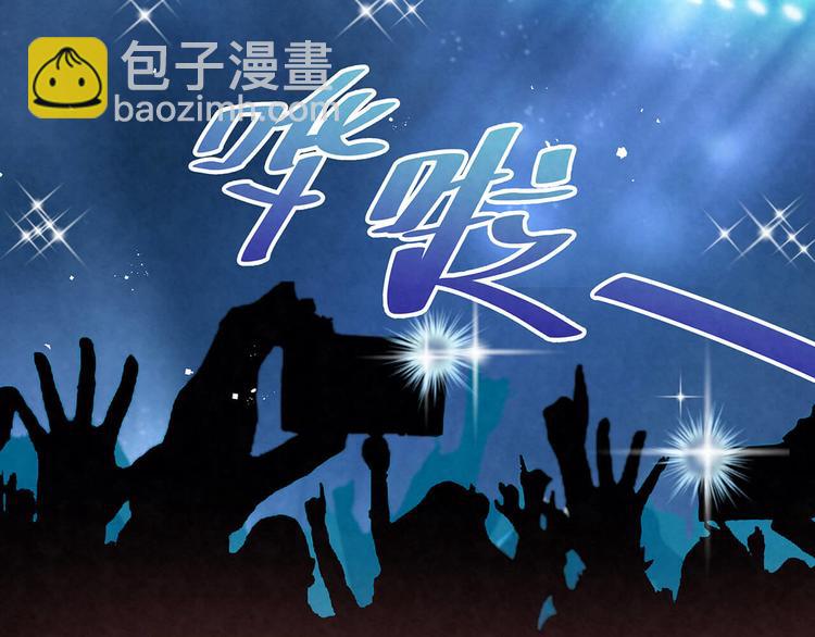 第72话 沈家人(1/2)-第72话