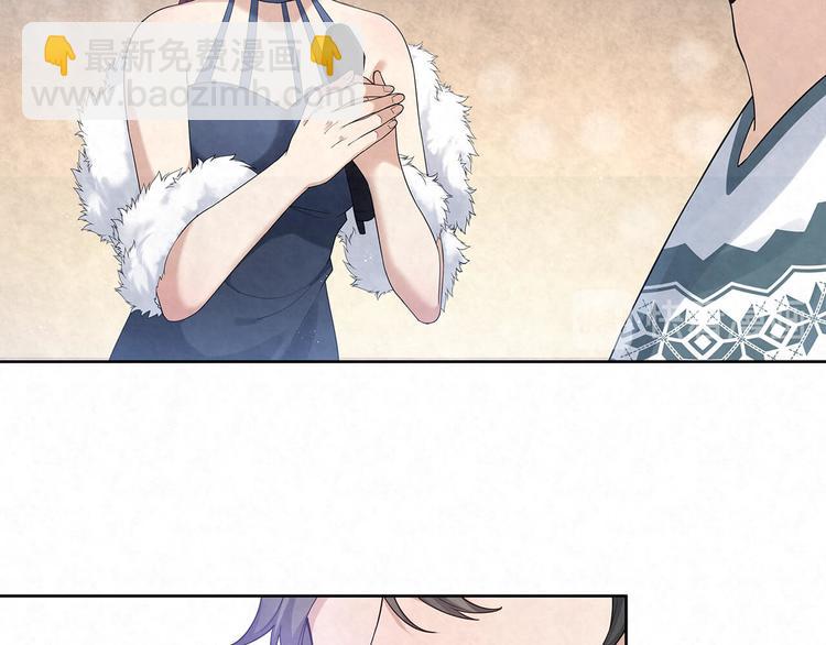 第72话 沈家人(1/2)-第72话