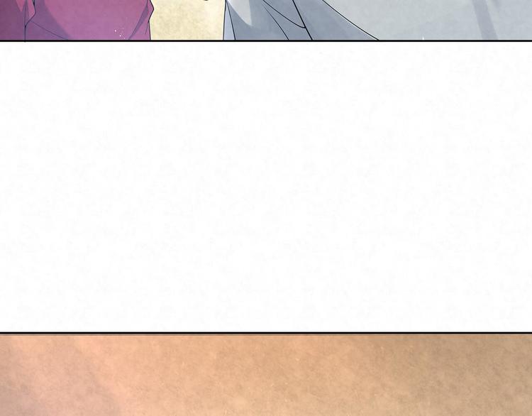 第72话 沈家人(1/2)-第72话