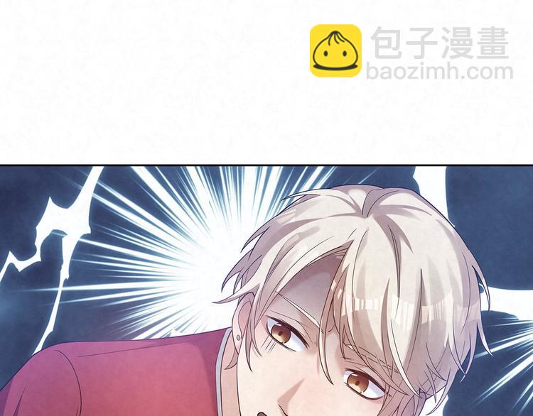 第72话 沈家人(1/2)-第72话