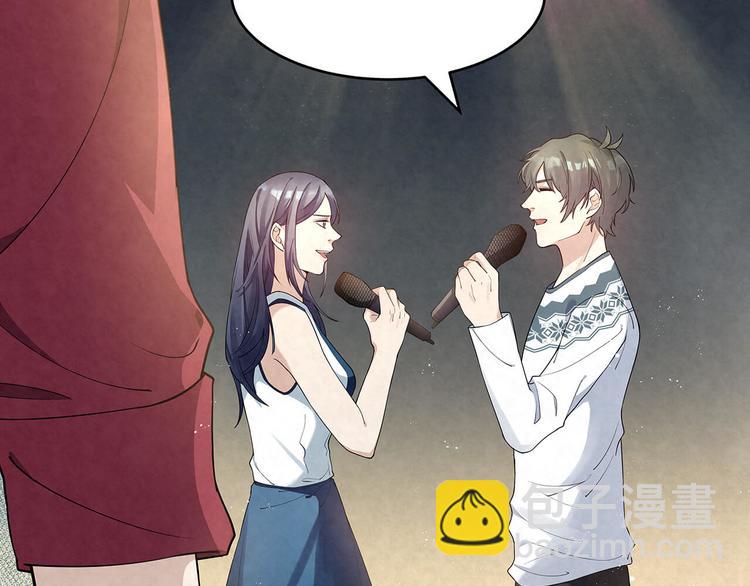 第72话 沈家人(1/2)-第72话