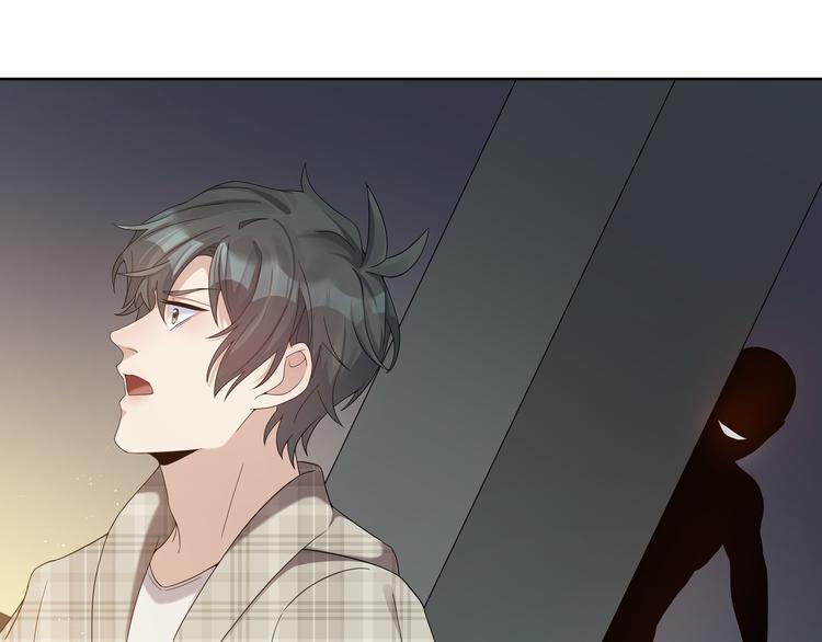 第74话 遇袭(1/2)-第74话