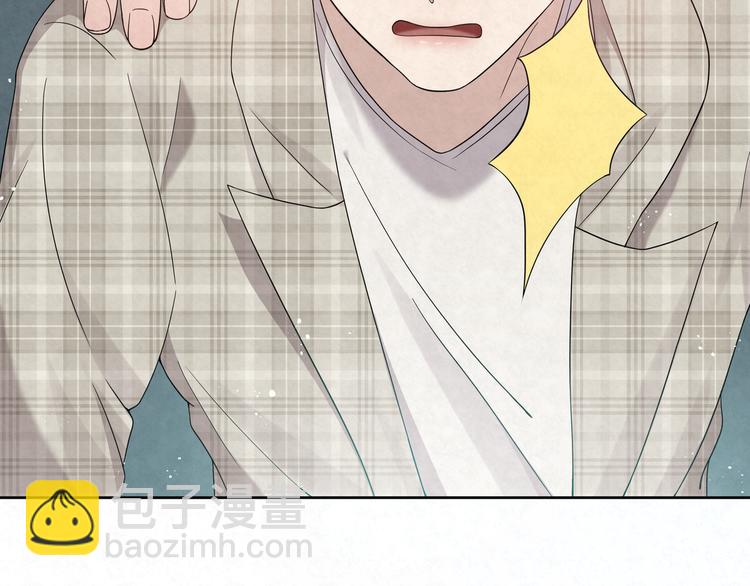 第74话 遇袭(1/2)-第74话