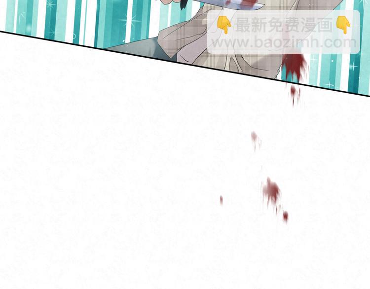 第74话 遇袭(1/2)-第74话