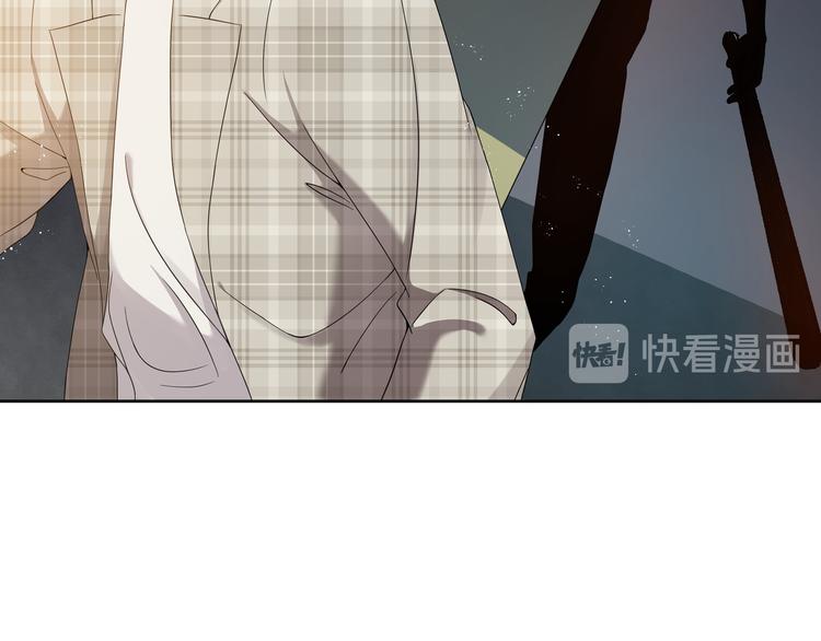 第74话 遇袭(1/2)-第74话