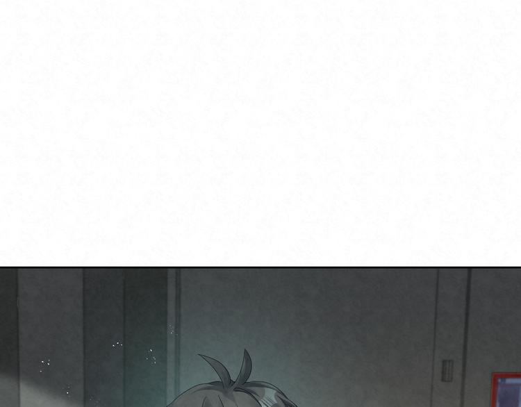 第74话 遇袭(1/2)-第74话