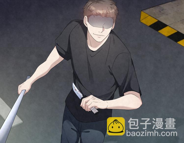 第74话 遇袭(1/2)-第74话