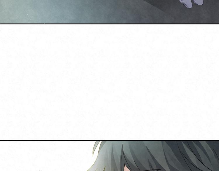 第74话 遇袭(1/2)-第74话