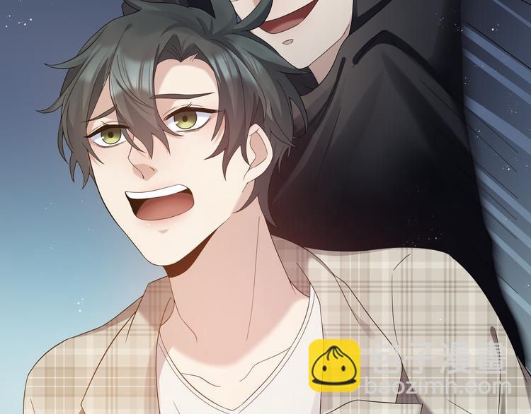 第74话 遇袭(1/2)-第74话