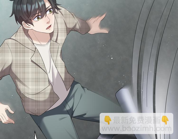 第74话 遇袭(1/2)-第74话