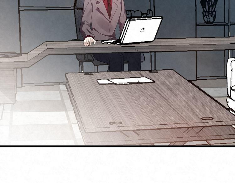 第76话 暗斗(1/2)-第76话