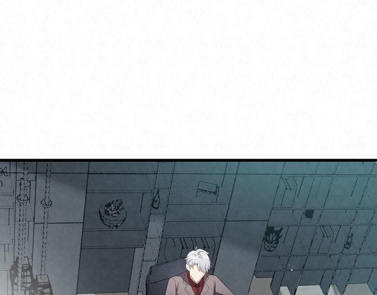 第76话 暗斗(1/2)-第76话