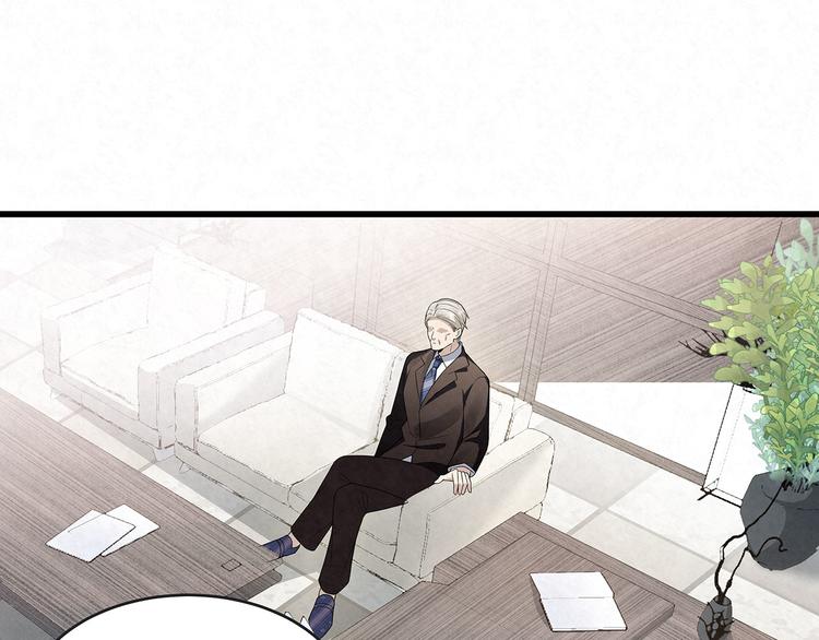 第76话 暗斗(1/2)-第76话