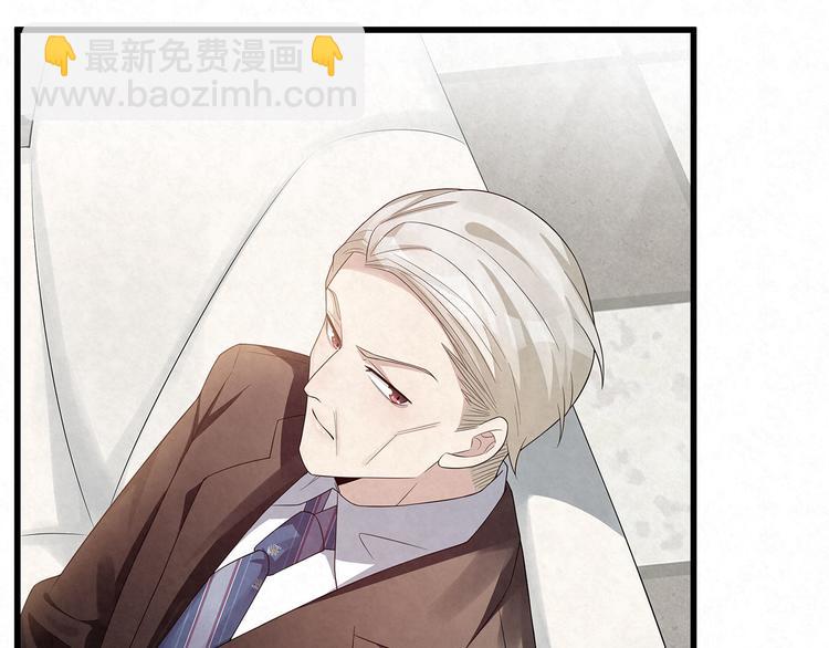 第76话 暗斗(1/2)-第76话