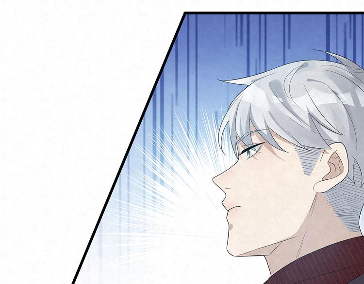 第76话 暗斗(1/2)-第76话