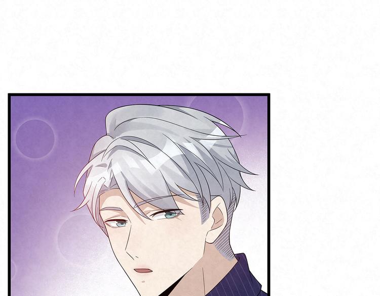 第76话 暗斗(1/2)-第76话