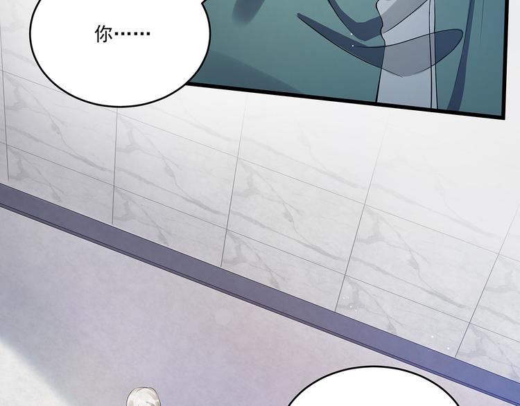 第80话 股东大会(1/2)-第80话