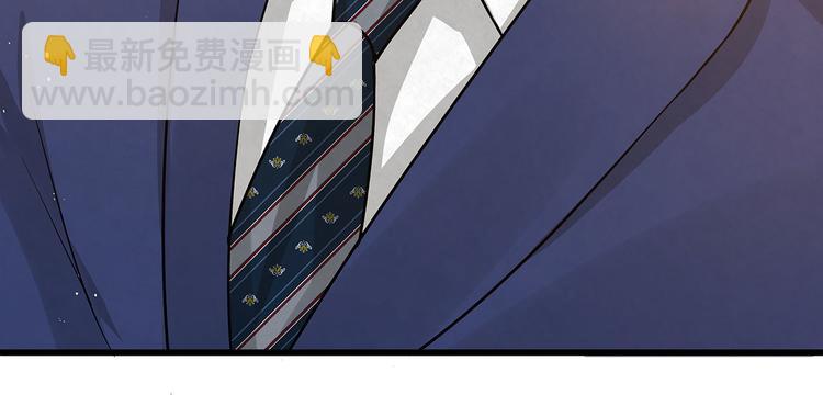 第80话 股东大会(1/2)-第80话