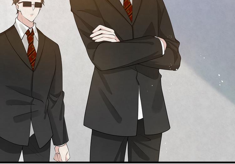 第80话 股东大会(1/2)-第80话