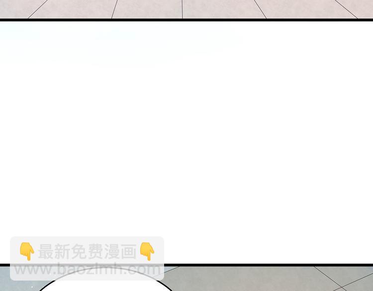 第80话 股东大会(1/2)-第80话