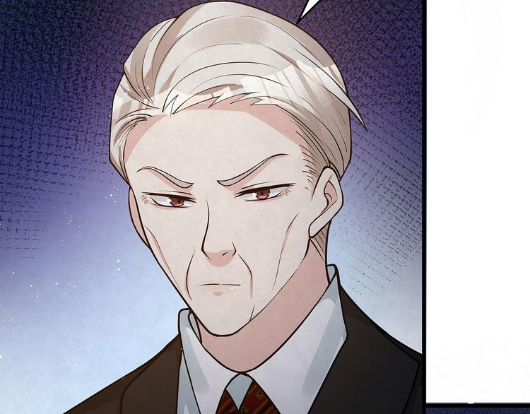 第80话 股东大会(1/2)-第80话