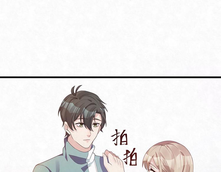 第80话 股东大会(1/2)-第80话