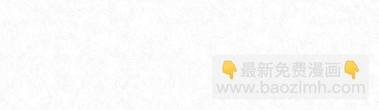 第80话 股东大会(1/2)-第80话